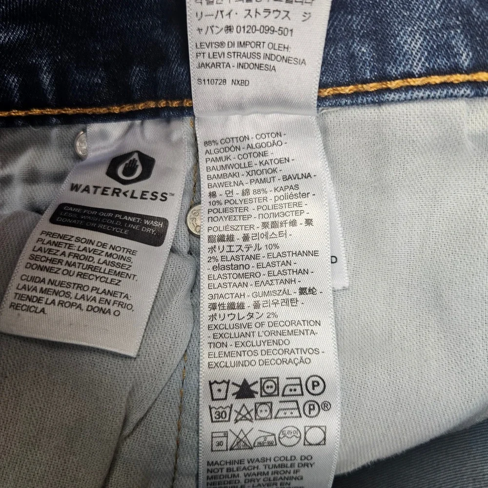 Levis measurements waist